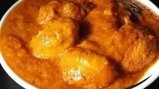 SASAV  | Ambadyache sasav  |  hog plum curry