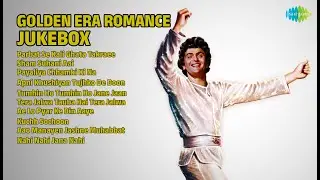 प्यार भरे नगमें | Asha Bhosle Songs | Parbat Se Kali Ghata Takraee | Sham Suhani Aai