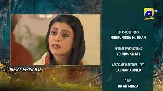 Dil Zaar Zaar - Episode 25 Teaser - HAR PAL GEO