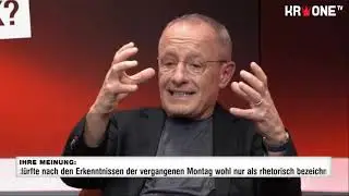Ex-Gr&uuml;ner Peter Pilz sieht Neuwahlen kommen! | krone.tv KATIA WAGNER TALK