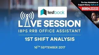 IBPS RRB Office Assistant Prelims Expert Analysis | 1st Shift (16th September 2017)