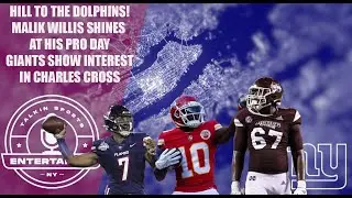 New York Giants | Giants show interest in Charles Cross | Malik Willis shines & Tyreek Hill traded