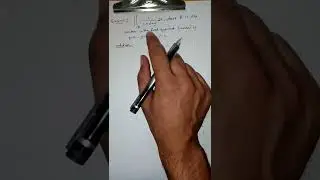 تكامل ثنائي - الإحداثيات القطبية 1