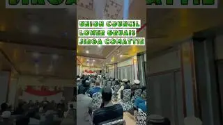 Union council lower gurais jirga comattice conference #union #council #gurais #jirgacomattie #igc
