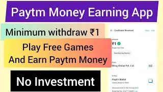 Paytm Money Earning Apps||New Paytm Money earning App tamil 2022@dreamstechtamil
