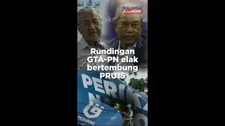 Rundingan GTA-PN elak bertembung PRU15 | 27 Oct 2022 #News #Berita #Shorts