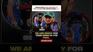 Pakistan is ready for team India in Asia Cup final #asiacup2025 #indvspak #asiacupfinal
