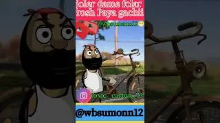 joler dame foler rosh peya gachii 😁✅#funny #cartoon #sorts #comedy