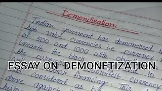 Essay on demonetization ||  paragraph on demonetization ||