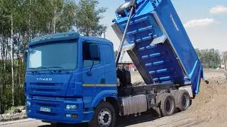 Самосвалы Тонар