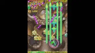 Espgaluda 1-ALL [22,320,560]