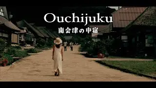 【そのまんま江戸時代】宿場町を散策｜福島観光名所｜茅葺き屋根残る、情緒あふれる日本の原風景