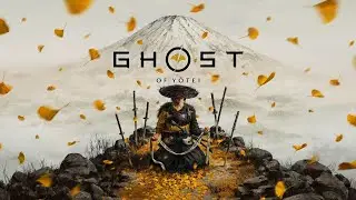 Ghost of Yotei: Тренировочные Площадки все 15/15.
