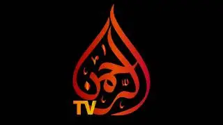 Most POWERFUL Ruqyah to Destroy Evil Eye & Magic in 2022