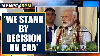 Police prevent Shaheen Bagh protesters from marching to Amit Shah's home| OneIndia News