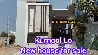 ID NUMBER 491 kurnool Lo New house for sale loan available please like share comment subscribe