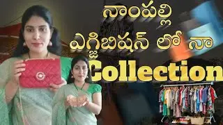 Nampally Exhibition lo Shopping 🛒 | Low Price Best Products 😲