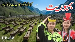 Exploring Kalash Valley Bamburet | Famous Kalash Graveyard | North Pakistan EP-32