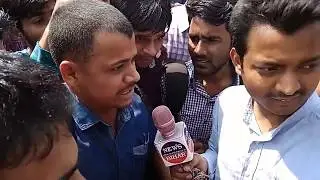 SSC exam scam protest March 2018