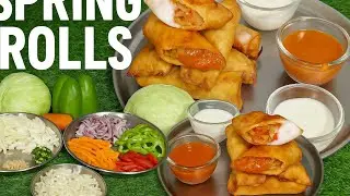 Crispy Veg Spring Roll | Kids Special | क्रिस्पी वेज स्प्रिंग रोल  घर के सीट से बने