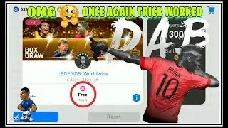 100% Trick To Get Black Ball From LEGEND WORLDWIDE FREE BOX_25 APRIL_PES 2019 Mobile