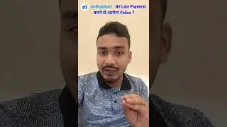 Mpocket Loan Upcoming Problem. Mpocket Repayment Failed, Mpocket In Tamil #loanappapproval #mpocket
