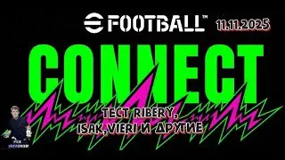 eFootball 2026 11.11.2025 Тест RIBERY,ISAC,VIERI и другие! Подписывайтесь на канал и ставьте лайк!