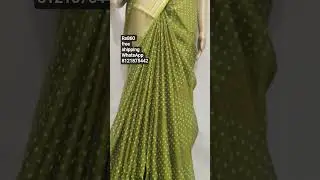 Dola silk saree To order WhatsApp 8121875442#dolasilksarees #yashasvistores #trending #viralvideo