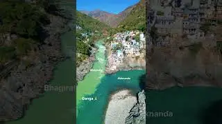 Devprayag is final one of the panch prayag (five confluences)