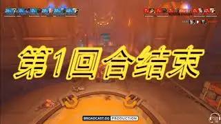 Contenders China S2 Week 3 Day 2 | Flag Gaming vs Triple Six Legend (2/2)