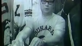 Upo pesukarhu