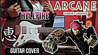 Hellfire - Fever 333 GUITAR COVER (Arcane Season 2 OST) Season 2 Episode 3 Opening Escene Soundtrack