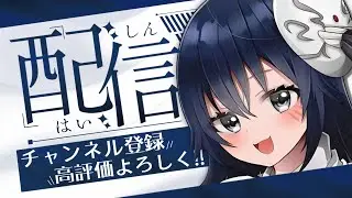 【DBD】 🔴いつの間にか新キャラ出すぎデットバイデイライト　【参加型】