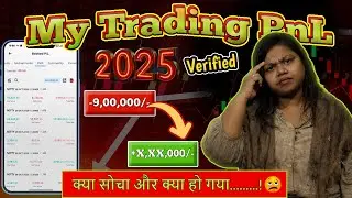 My Trading PnL 2025 Revealed - Don't Repeat my Mistakes