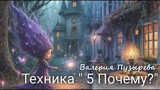 Valery Puzyrev's 