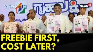Karnataka News | BJP Spokesperson Questions Gruhalakshmi Scheme Launched By Congress | News18