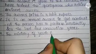 10 lines on Dronacharya Award in English || Essay on Dronacharya Awards