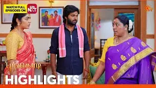 Poongodi - Highlights | 05 Feb 2026 | Tamil Serial | Sun TV