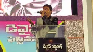 Thelusuko ninu  Song by Bro Nissi John Divine Festivals Eluru 2016