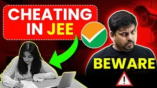 JEE 2025 Exam में Cheating Possible?😲😨 | JEE Mains 2025 | Harsh Sir