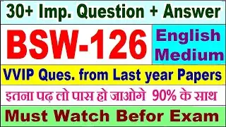 BSW 126 important questions with answer in English | bsw 126 Previous Year Question Paper