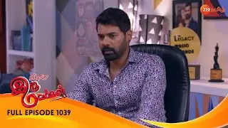 Abhi Feels Something Amiss - Iniya Iru Malargal - Full Ep 1039 - Zee Tamil