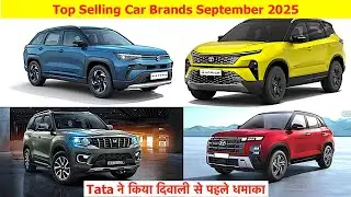 Top Selling Car Brands Of India In September 2025! Tata Makes a Splash Before Diwali! #tata
