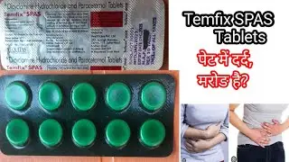 Temfix Spas Tablets Use in hindi || Temfix Spas tablet uses.......