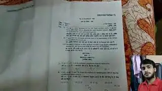 BHU 2020 , agriculture  papers📄 solution   || Privous years question papers of bhu...