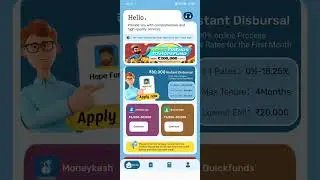 application name= Hope fund