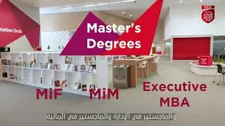 MBSC - Unlock Your Potential
