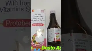 protobert Syrup with protein iron & multivitamin || #shorts