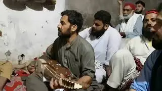 Zra ye rala Wran kro Bala gran Kar de