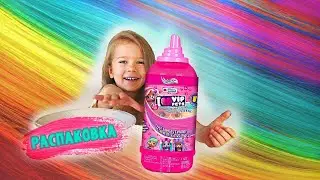 ❤︎СОБАЧКА I LOVE VIP PETS IMC Toys! Распаковка игрового набора ВИП ПЕТС ИГРУШКА Surprise unboxin